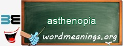 WordMeaning blackboard for asthenopia